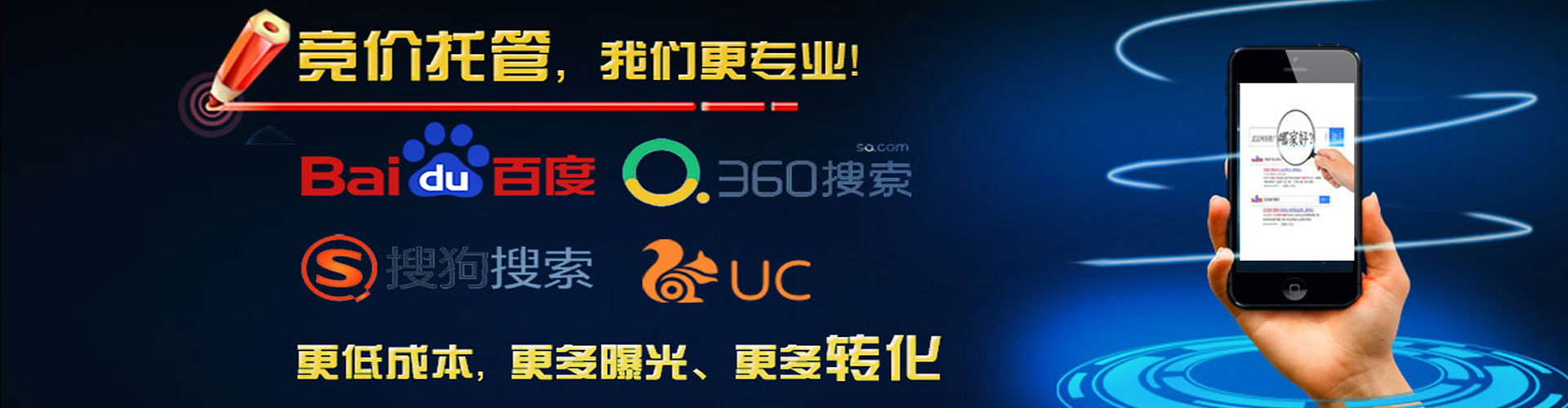 佳里信息流平台