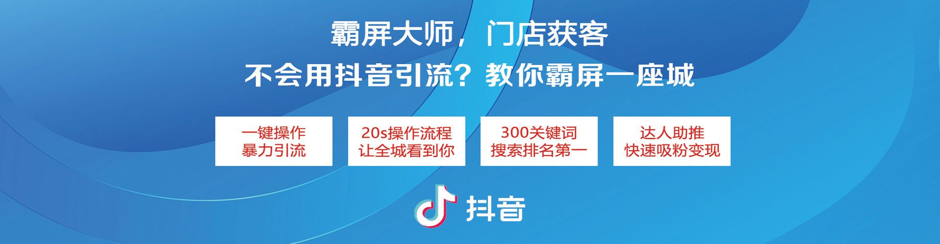 佳里百度推广排名